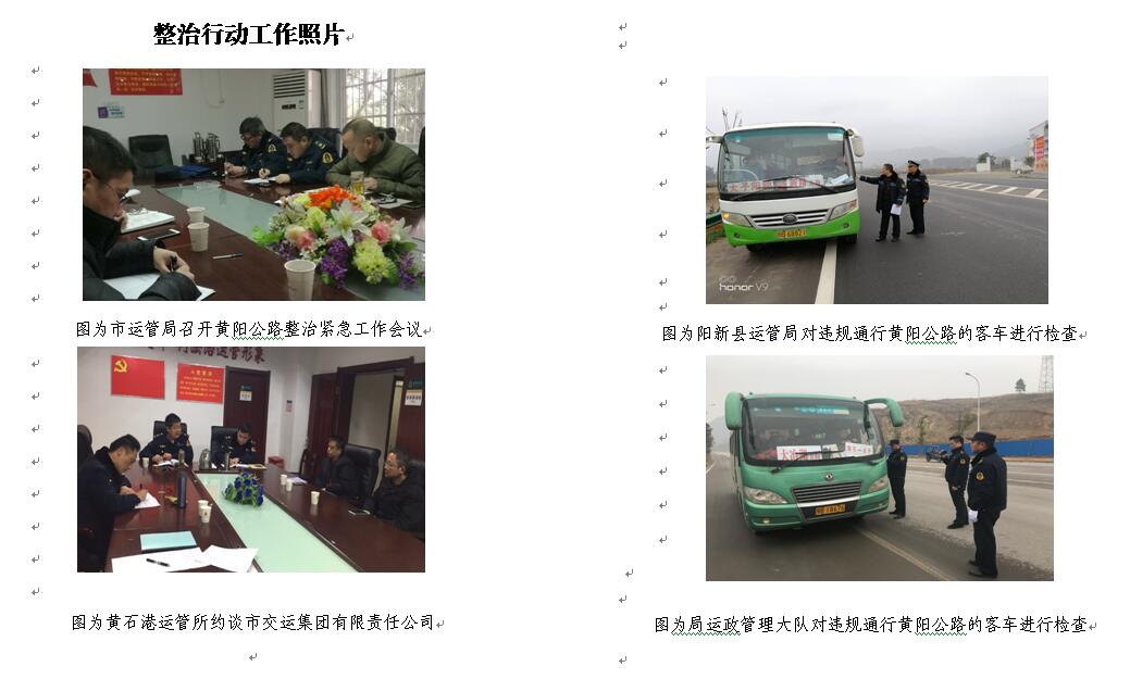 QQ截图20180117155317.jpg