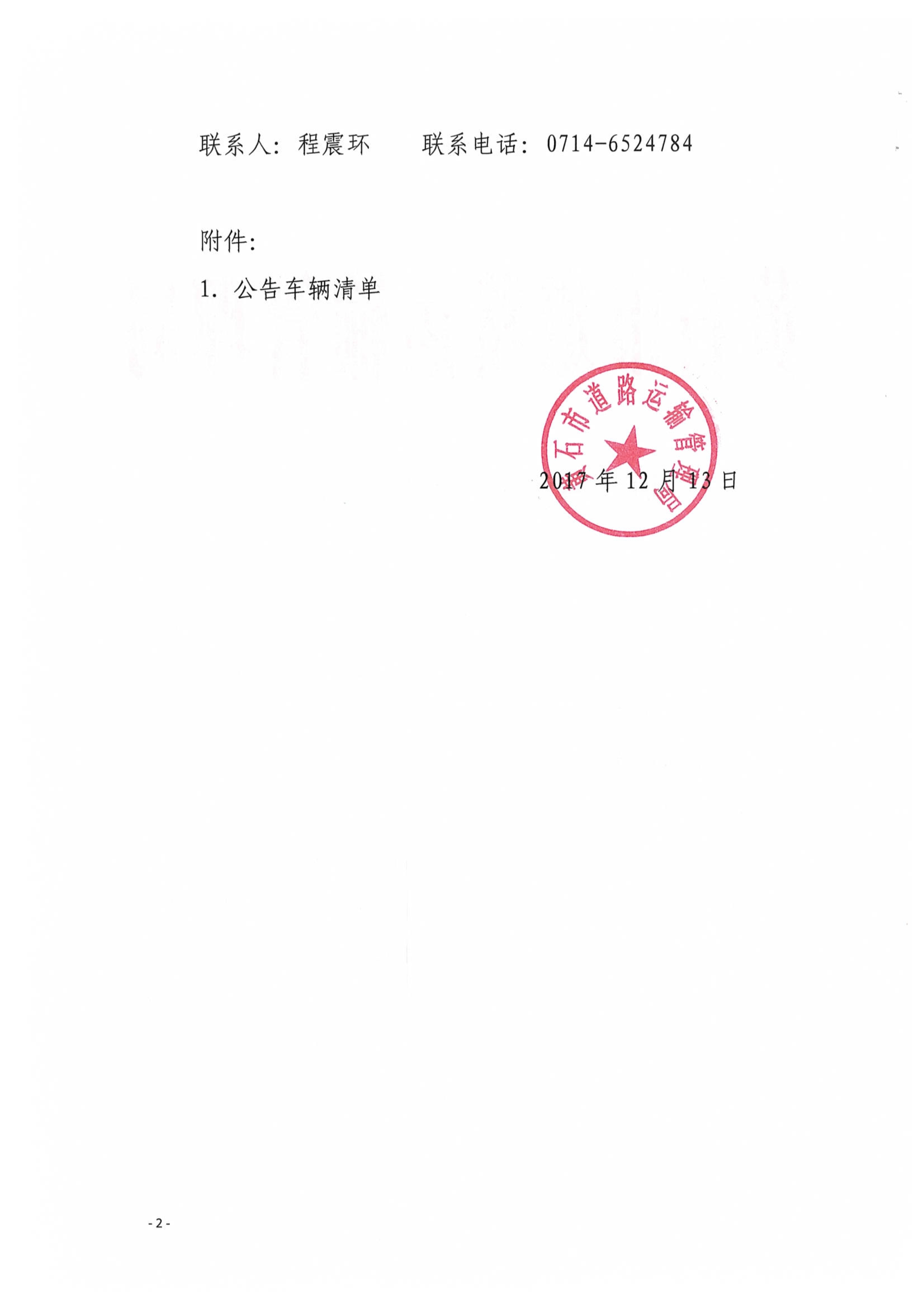 ·Υµ--2.jpg